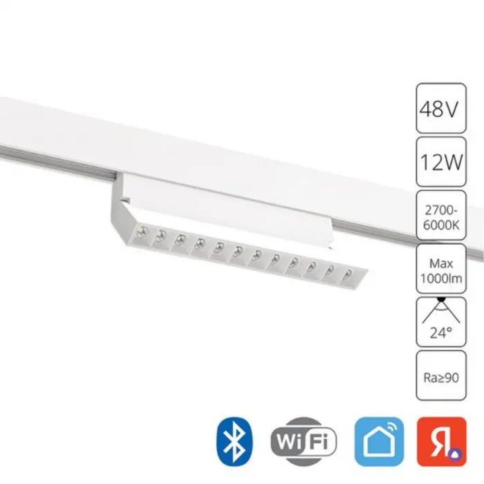 Магнитный трековый светильник Arte Lamp LINEA A4696PL-1WH от ImperiumLoft