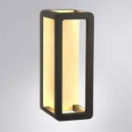 Фасадный светильник Arte Lamp HASSALEH A3374AL-1BR