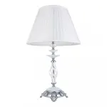 Светильник настольный Divinare CIGNO 8825/03 TL-1