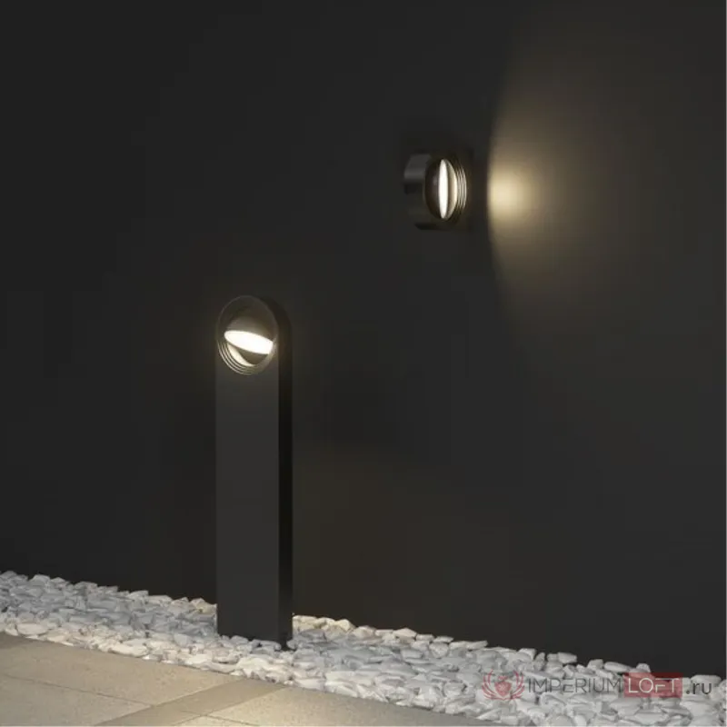 Фасадный светильник Arte Lamp SAN FRANCISCO A1831AL-1BK от ImperiumLoft