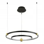 Подвесной светильник Divinare Amadeo 1123/04 SP-65 Цвет плафонов черный Цвет арматуры черный от ImperiumLoft