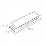 Блок питания 24V 200W 8.3А Arte Lamp STANDART A240606