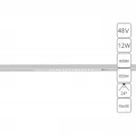 Магнитный трековый светильник Arte Lamp OPTIMA A7266PL-1WH
