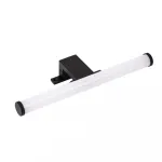 Светильник настенный ARTE LAMP ORIZZONE A2935AP-1BK