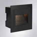 Подсветка для лестниц Arte Lamp PIAZZA A7325IN-1BK от ImperiumLoft