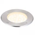 Уличный светильник ARTE LAMP PIAZZA A6056IN-1SS
