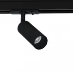 Однофазный трековый светильник Arte Lamp NET MINI A6451PL-1BK