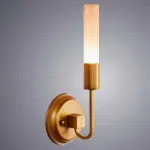 Светильник настенный Divinare NATURELLE 8052/04 AP-1