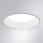 Точечный встраиваемый светильник Arte Lamp FRAME A7995PL-1WH