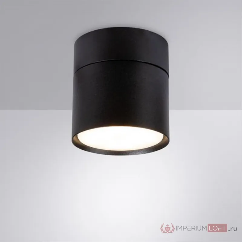 Спот Arte Lamp INTERCRUS A5549PL-1BK от ImperiumLoft