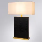 Декоративная настольная лампа Arte Lamp ZULU A5058LT-1PB от ImperiumLoft