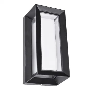 Уличный светильник ARTE LAMP ULYSSES A8130AL-1BK Уличный светильник ARTE LAMP ULYSSES A8130AL-1BK