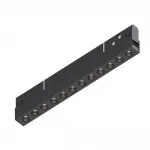 Магнитный трековый светильник Arte Lamp EXPERT SMART A5744PL-1BK