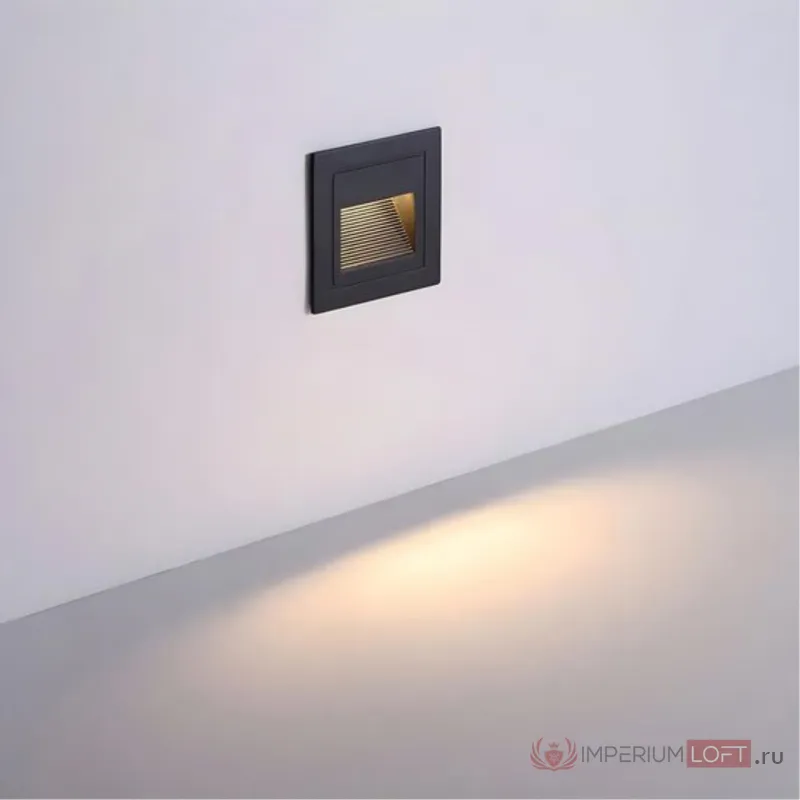 Подсветка для лестниц Arte Lamp PIAZZA A7325IN-1BK от ImperiumLoft