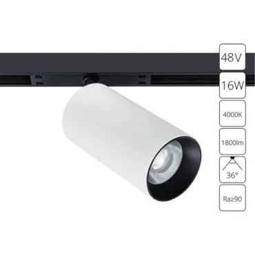 Магнитный трековый светильник Arte Lamp OPTIMA A7262PL-1WH Магнитный трековый светильник Arte Lamp OPTIMA A7262PL-1WH