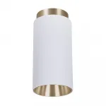 Светильник потолочный ARTE LAMP CONE A5361PL-1WH
