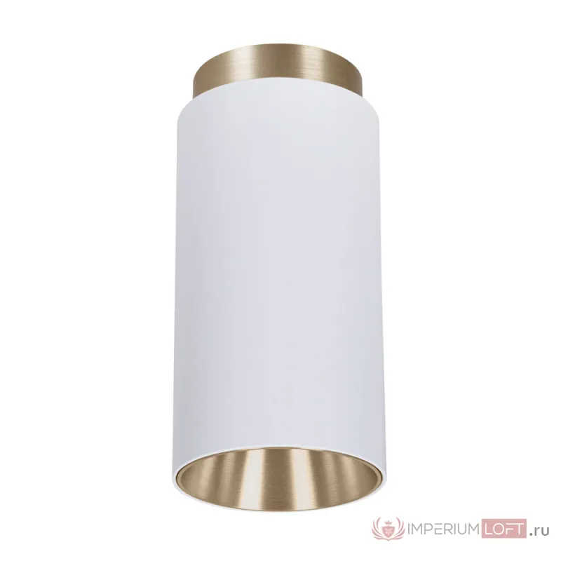Светильник потолочный ARTE LAMP CONE A5361PL-1WH от ImperiumLoft