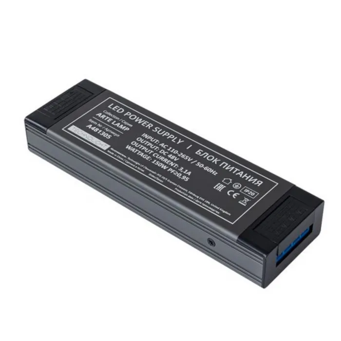 Блок питания 48V 150W 3.125А Arte Lamp PRO A481305N от ImperiumLoft