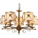 Подвесная люстра ARTE LAMP CHIC A2806LM-5SR