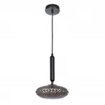 Подвесной светильник Divinare OKAB 5006/04 SP-1