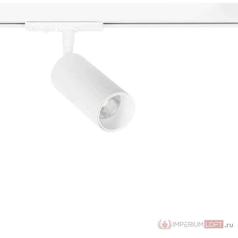 Однофазные трековые системы Arte Lamp AERO A1345PL-1WH от ImperiumLoft