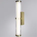 Настенный светильник Divinare GRIGIO 1017/01 AP-18 от ImperiumLoft