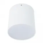 Светильник потолочный Divinare TUBO 1465/03 PL-1