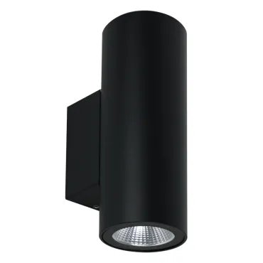 Уличный светильник ARTE LAMP TORCULAR A1807AL-2BK Уличный светильник ARTE LAMP TORCULAR A1807AL-2BK