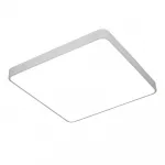 Светильник потолочный ARTE LAMP SCENA A2687PL-45WH