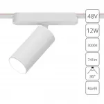 Магнитный трековый светильник Arte Lamp RAPID A1158PL-1WH