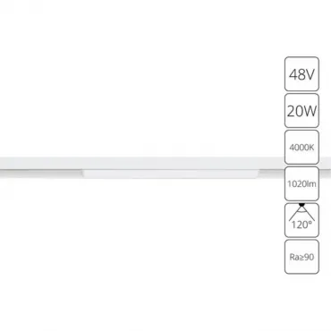 Магнитный трековый светильник Arte Lamp LINEA A4663PL-1WH от ImperiumLoft