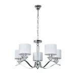 Подвесная люстра Arte Lamp ALHENA A4091LM-5CC