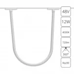 Магнитный трековый светильник Arte Lamp RAPID A6167PL-1WH