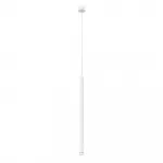 Подвесной светильник Arte Lamp SOLID A5570SP-1WH