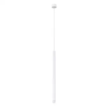 Подвесной светильник Arte Lamp SOLID A5570SP-1WH Подвесной светильник Arte Lamp SOLID A5570SP-1WH