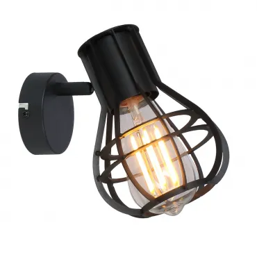 Спот Clastra 15388-1 Globo