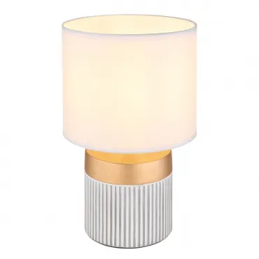 Настольная лампа Mattey 21618W Globo Настольная лампа Mattey 21618W Globo
