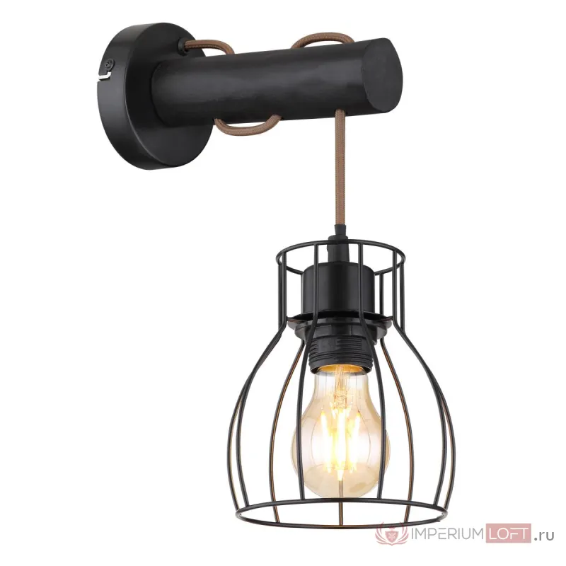 Светильник настенный Globo Mina 15326NWB от ImperiumLoft