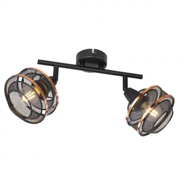 Спот Bellona 54020-2 Globo