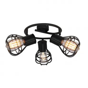 Спот Clastra 15388-3 Globo