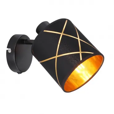 Спот Bemmo 15431-1 Globo