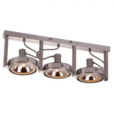 Спот Kuriana 5645-3 Globo Спот Kuriana 5645-3 Globo