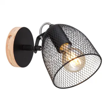 Спот Josina 54034-1 Globo
