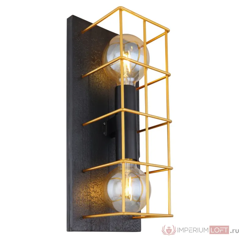 Светильник настенный Globo Merril 15530B-2W от ImperiumLoft