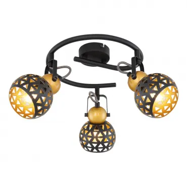 Спот Sarra 54055-3 Globo