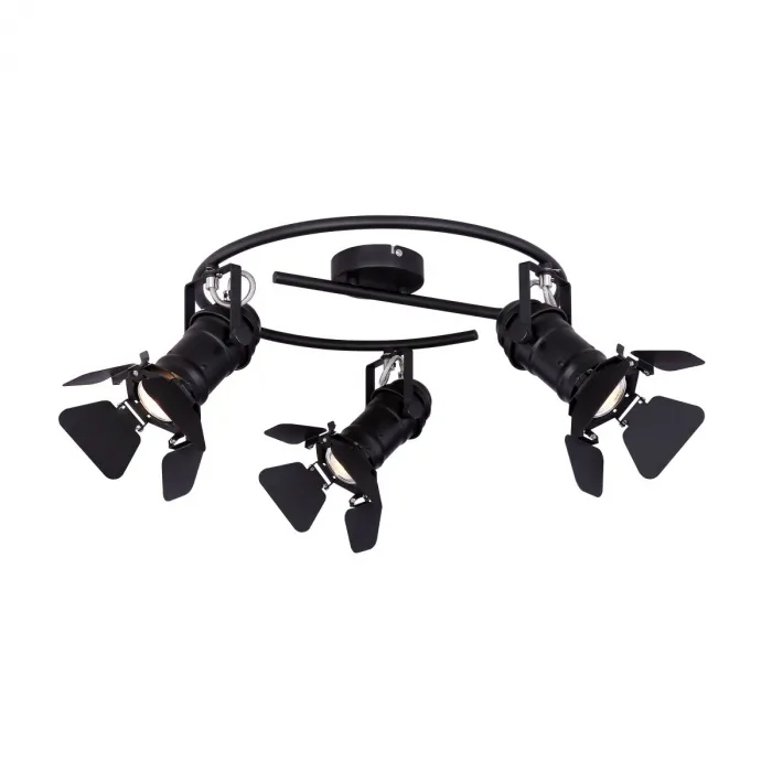 Спот Globo Egon 54650-3B от ImperiumLoft