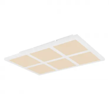 Потолочный светильник Sahida 41361-30RGB Globo Потолочный светильник Sahida 41361-30RGB Globo
