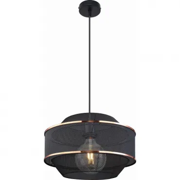 Подвесной светильник Bellona 54020H1 Globo