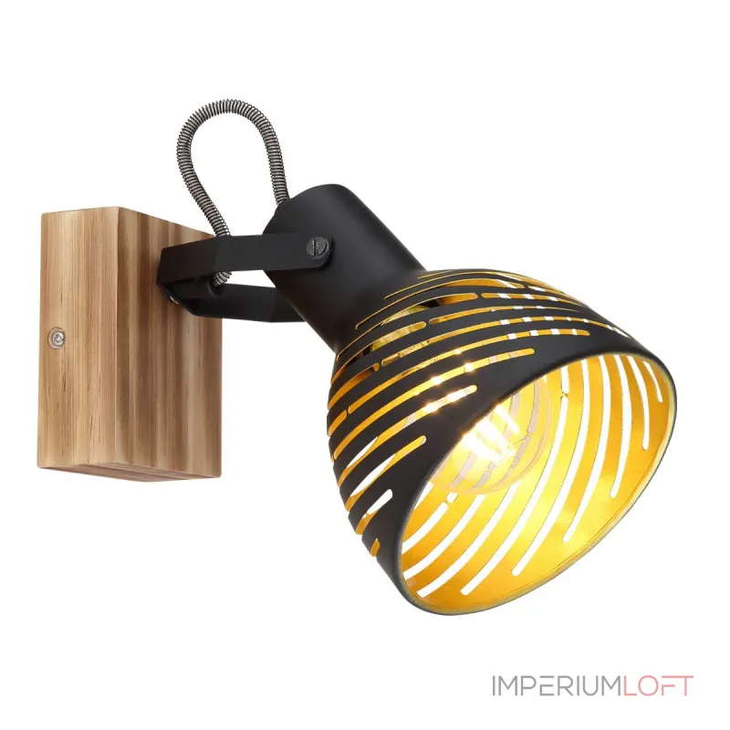 Спот Globo Lenna 54660-1 Спот Globo Lenna 54660-1