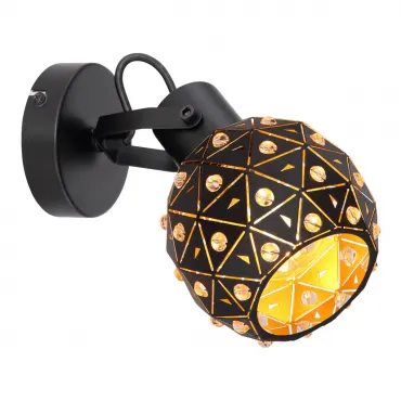 Спот Jodie 54029-1 Globo